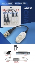 Balun RJ45 a BNC (2 und.) AD158