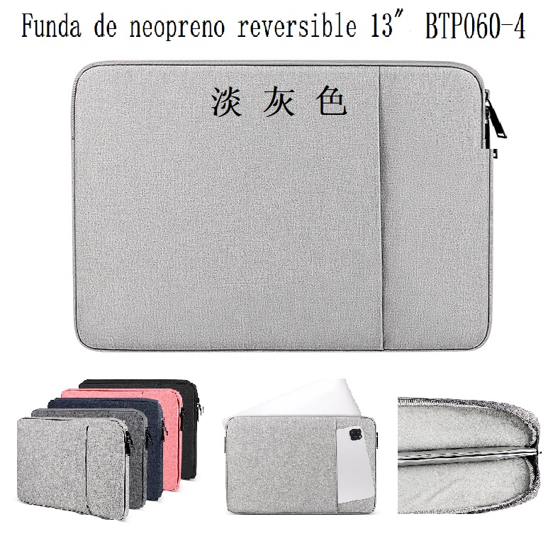 Funda Neopreno Impermeable y Reversible para MacBook,Portatiles 13/14