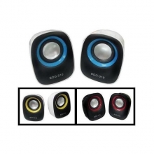 Altavoces Multimedia BDG010 Jack 3,5mm AAM001