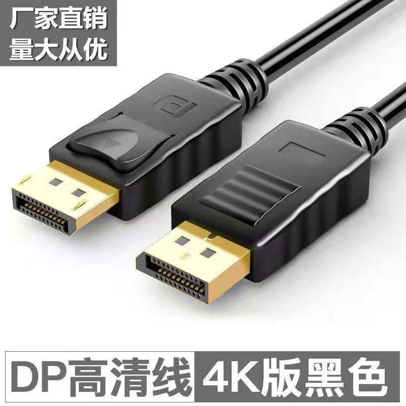 Cable Mini DisplayPort A HDMI(4K) 1.8 m HVR118