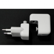 Cargador Red USB 5V 2100mAh IPH493