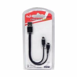 Adaptador USB 2en1 MiniUSB/MicroUSB CAB045