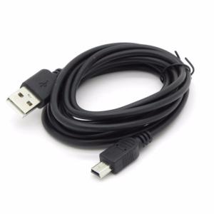 Cable de Datos+Carga Mini USB 200cm CAB068