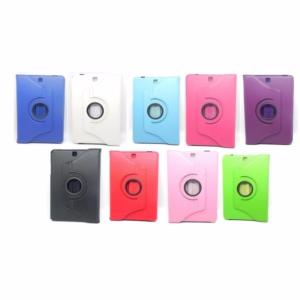 Funda Polipiel Giratoria para Samsung Galaxy Tab A 9.7 FPM364