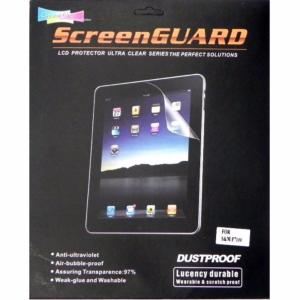 Protector de Pantalla para Samsung P7100 SAM014